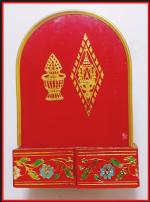 หลวงพ่อชินราชตั้งหน้ารถ(3438) #2